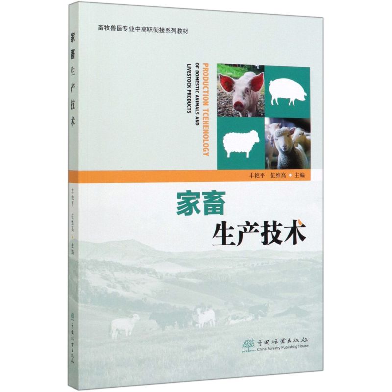 �������a(ch��n)���g(sh��)