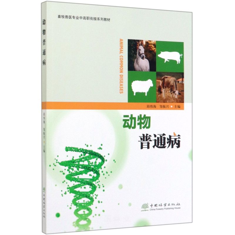 ������ͨ��/�����F�t(y��)���I(y��)�и�㕽�ϵ�н̲�