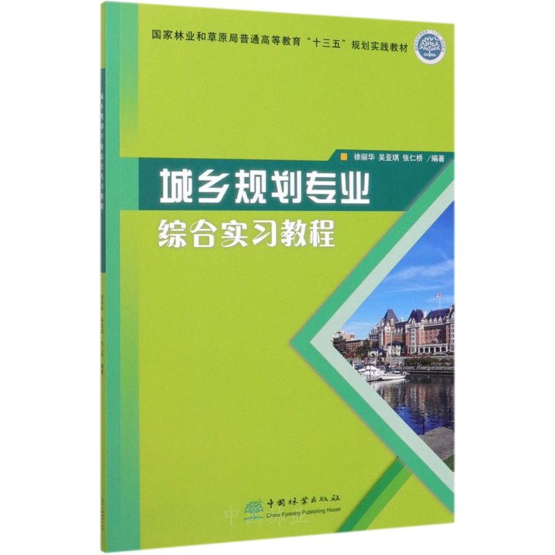 ���l(xi��ng)Ҏ(gu��)�����I(y��)�C�ό�(sh��)��(x��)�̳�