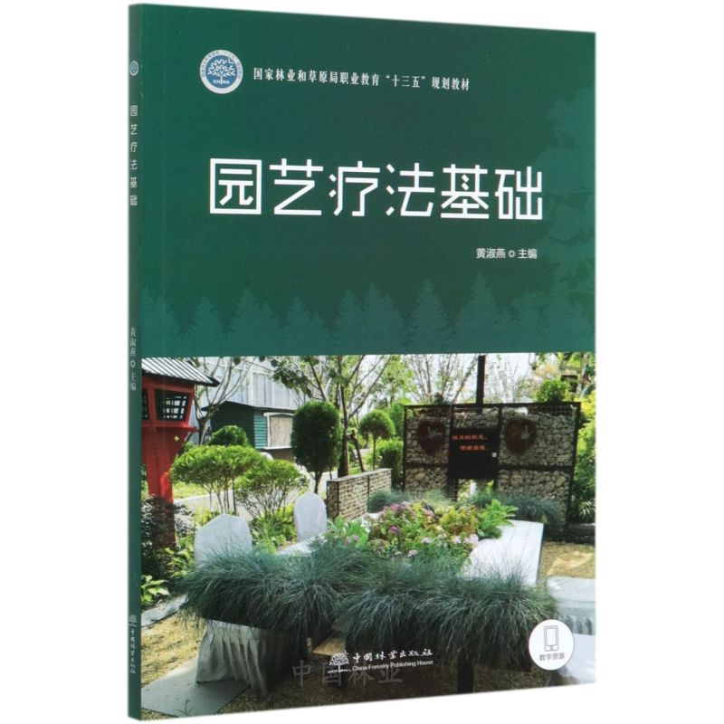 �@ˇ�������A(ch��)