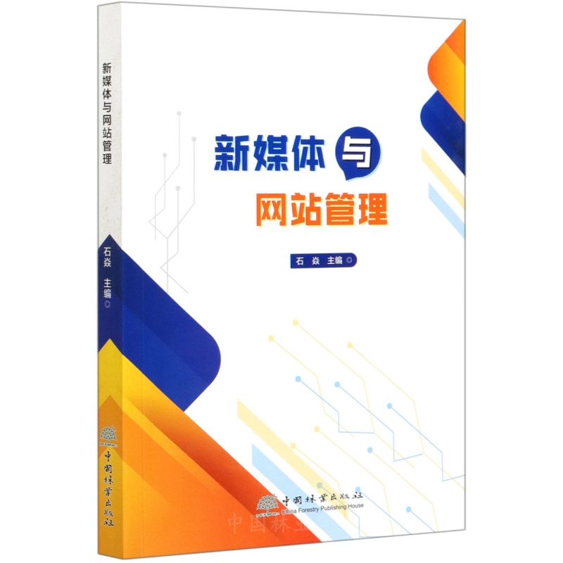 ��ý�w�c�W(w��ng)վ����