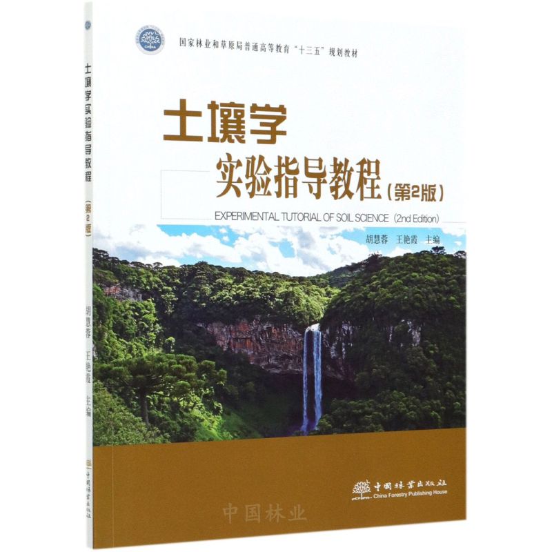 �����W(xu��)���ָ��(d��o)�̳̣���2�棩