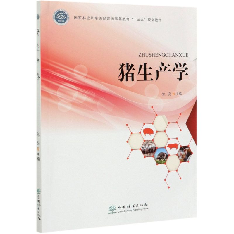 �i���a(ch��n)�W(xu��)/��(gu��)���֘I(y��)�Ͳ�ԭ����ͨ�ߵȽ�����ʮ���塱Ҏ(gu��)���̲�