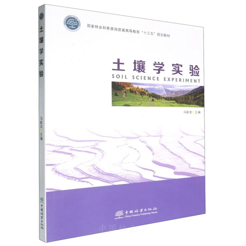 �����W(xu��)��(sh��)�(y��n)(�����֘I(y��)�Ͳ�ԭ����ͨ�ߵȽ���ʮ����Ҏ(gu��)���̲�)