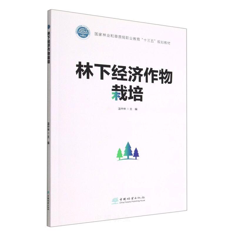 ���½�(j��ng)����������