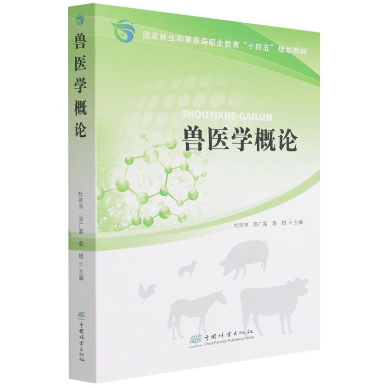 �F�t(y��)�W(xu��)��Փ(��(gu��)���֘I(y��)�Ͳ�ԭ���I(y��)����ʮ����Ҏ(gu��)���̲�)