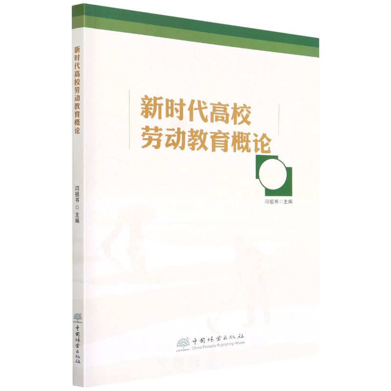 �r(sh��)����У�ڄ�(d��ng)������Փ