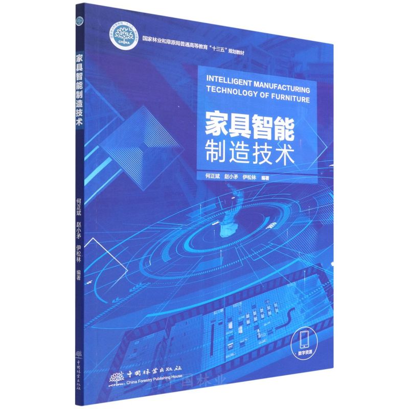 �Ҿ��������켼�g(sh��)