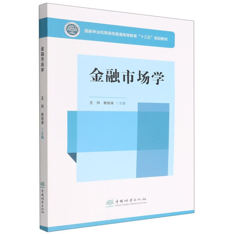 �����Ј�(ch��ng)�W(xu��)