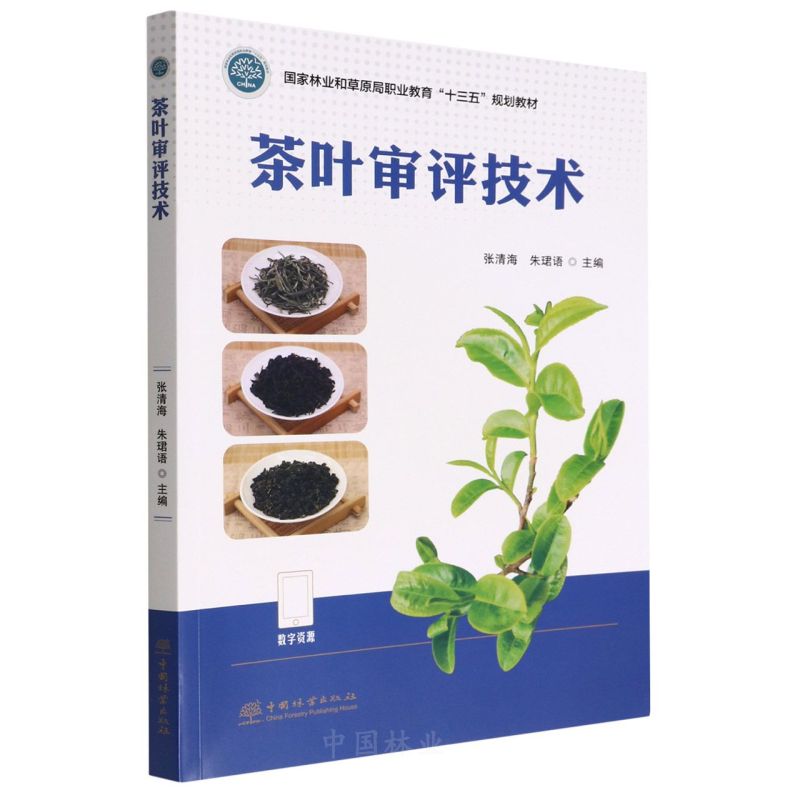 ���~���u(p��ng)���g(sh��)