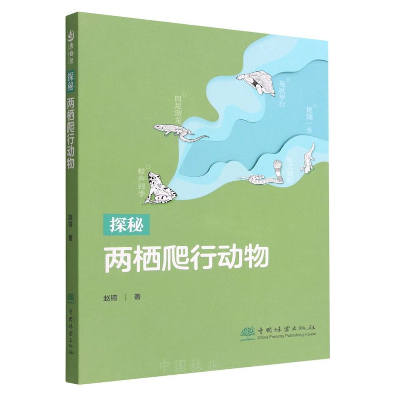 ̽�؃ɗ����Є�(d��ng)��