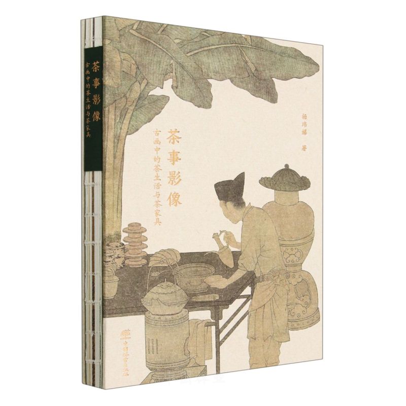 ����Ӱ��(�Ů�(hu��)�еĲ������c��Ҿ�)(��)