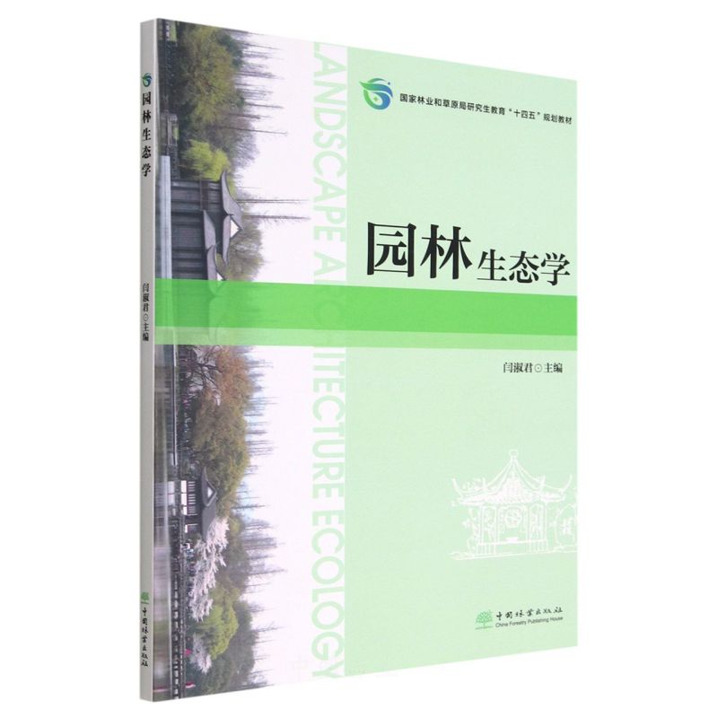 �@�����B(t��i)�W(xu��)(�����֘I(y��)�Ͳ�ԭ���о�������ʮ����Ҏ(gu��)���̲�)