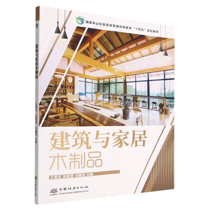 �����c�Ҿ�ľ��Ʒ