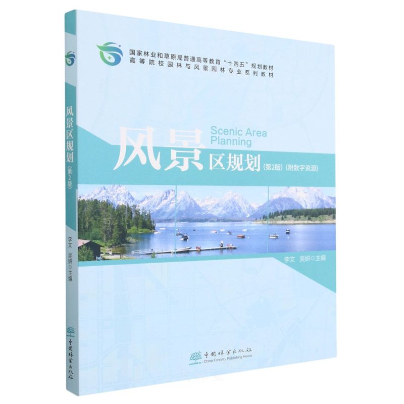 �����L(f��ng)�gΣ���c�^�̼����о�����