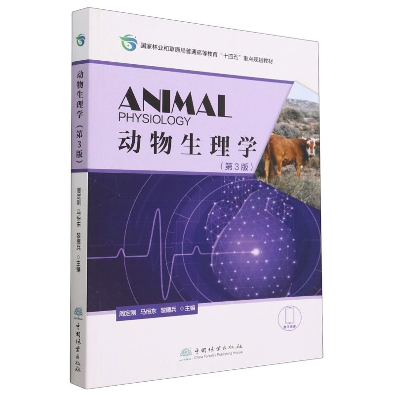 ��(d��ng)������W(xu��)