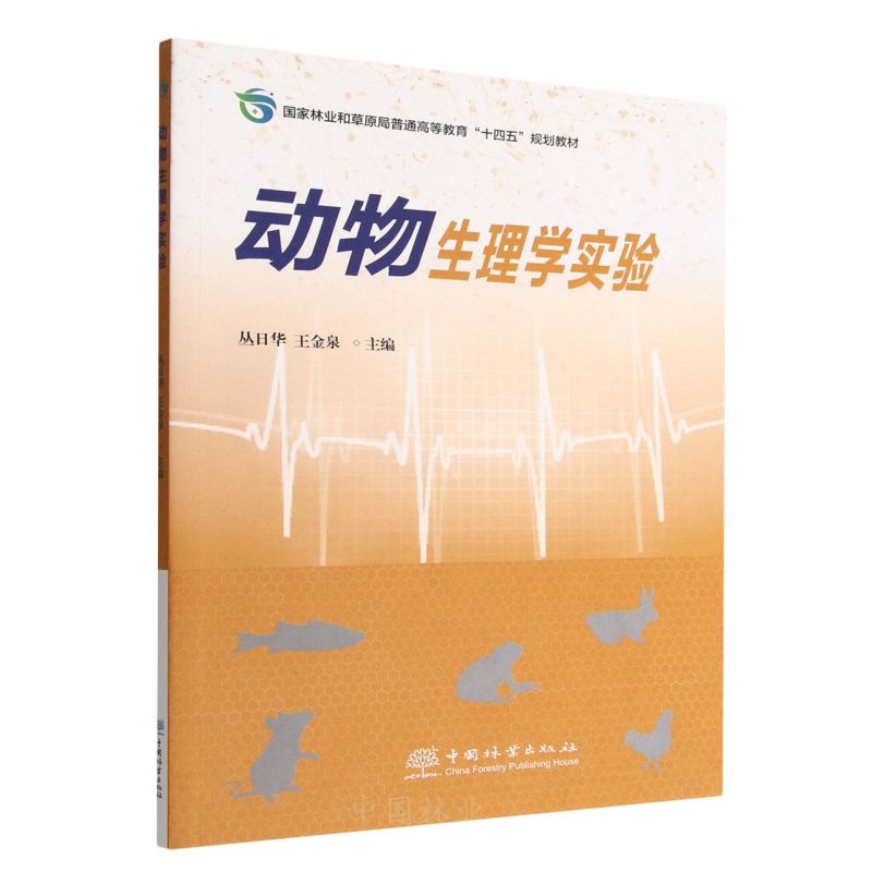 ��(d��ng)������W(xu��)��(sh��)�(y��n)