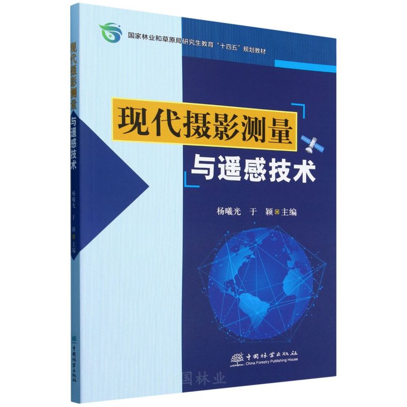 �F(xi��n)���zӰ�y(c��)���c�b�м��g(sh��)