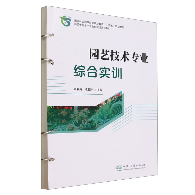 �@�ֹ��̲���