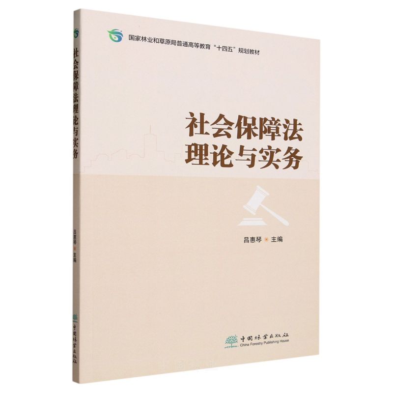 ������Ϸ���Փ�c����(w��)(�����֘I(y��)�Ͳ�ԭ����ͨ�ߵȽ���ʮ����Ҏ(gu��)���̲�)