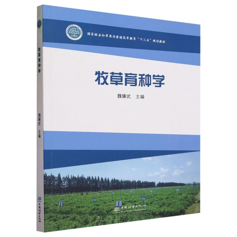 �������N�W(xu��)