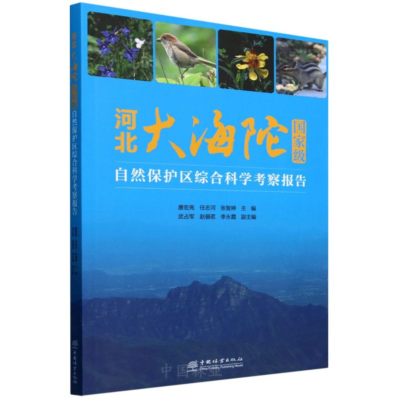 �ӱ����Ӈ��Ҽ�(j��)��Ȼ���o(h��)�^(q��)�C�ϿƌW(xu��)�����(b��o)��