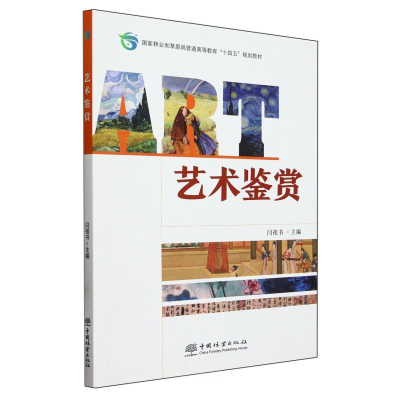 ˇ�g(sh��)�b�p(��(gu��)���֘I(y��)�Ͳ�ԭ����ͨ�ߵȽ���ʮ����Ҏ(gu��)���̲�)