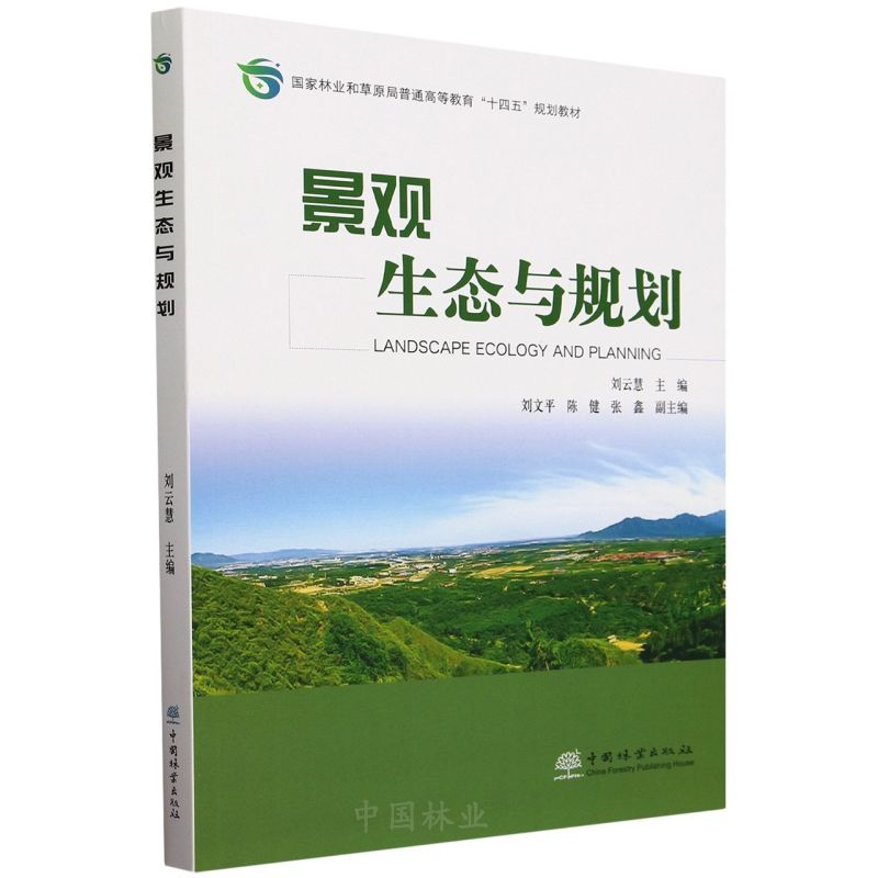 ���^���B(t��i)�cҎ(gu��)��(��(gu��)���֘I(y��)�Ͳ�ԭ����ͨ�ߵȽ���ʮ����Ҏ(gu��)���̲�)