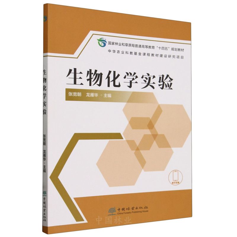 ���ﻯ�W(xu��)���