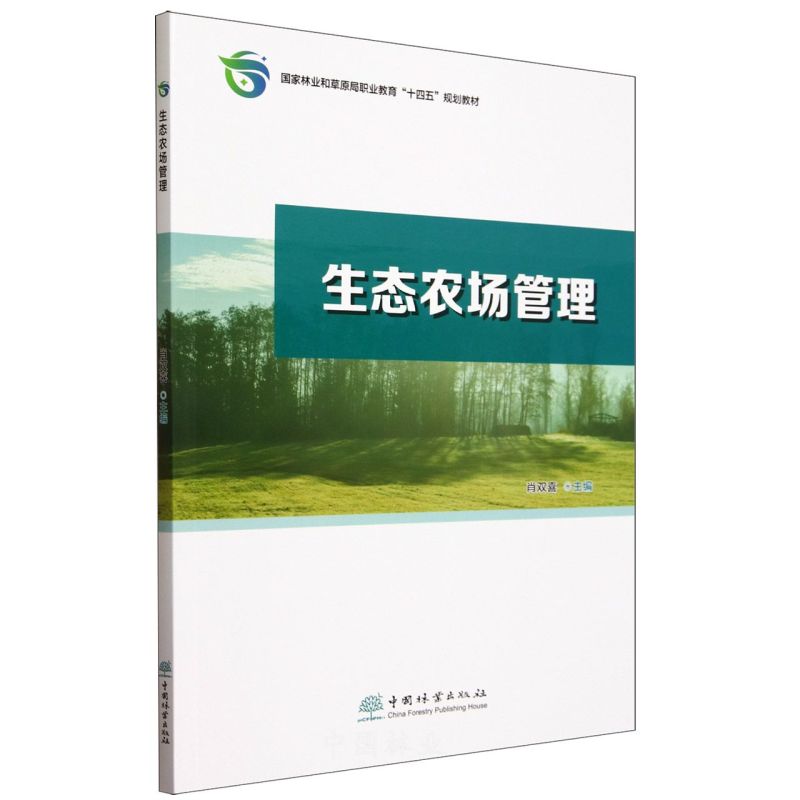 ���B(t��i)�r(n��ng)������