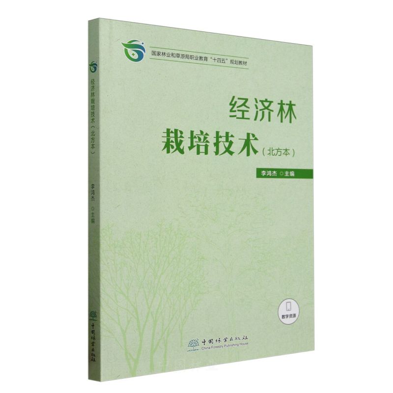 ��(j��ng)��(j��)�����༼�g(sh��)(�����������֘I(y��)�Ͳ�ԭ���I(y��)����ʮ����Ҏ(gu��)���̲�)