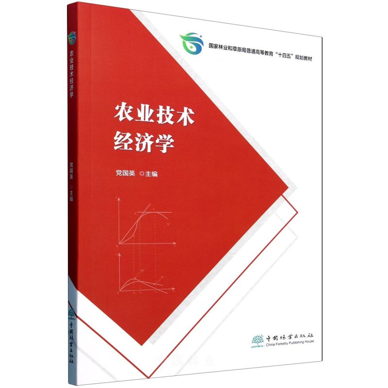 �r(n��ng)�I(y��)���g(sh��)��(j��ng)��(j��)�W(xu��)(��(gu��)���֘I(y��)�Ͳ�ԭ����ͨ�ߵȽ���ʮ����Ҏ(gu��)���̲�)