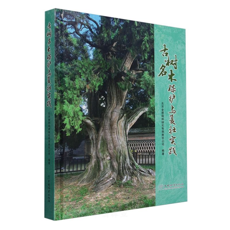 �Ř���ľ���o�c��(f��)�ь��`(��)