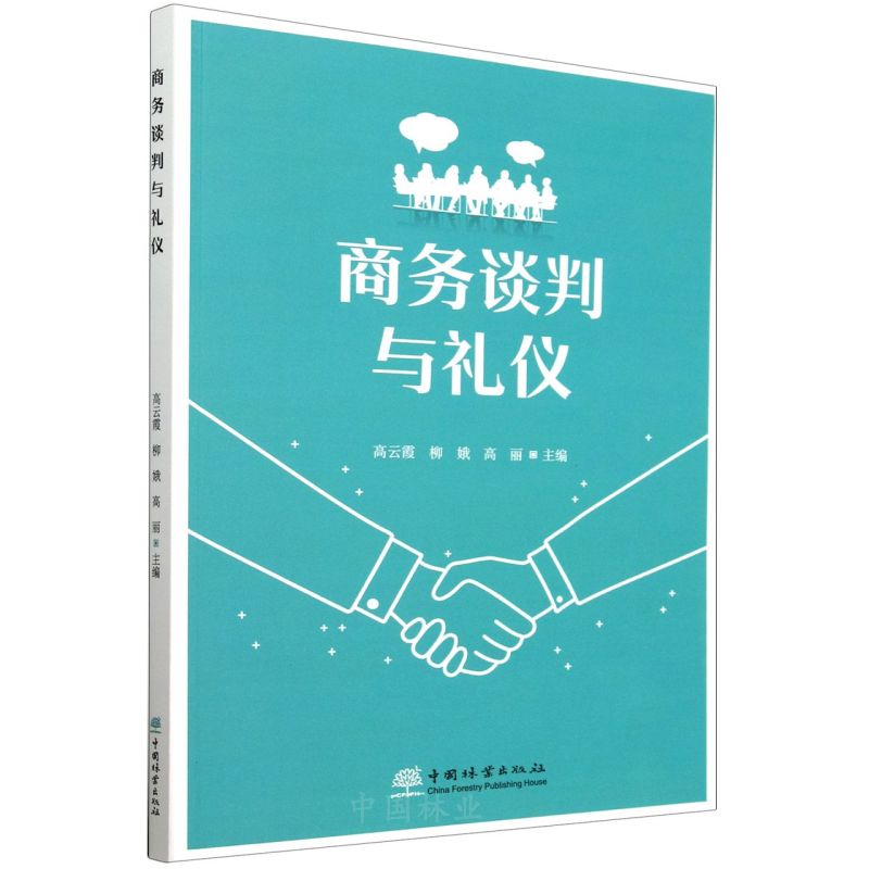 �̄�(w��)Մ���c�Y�x