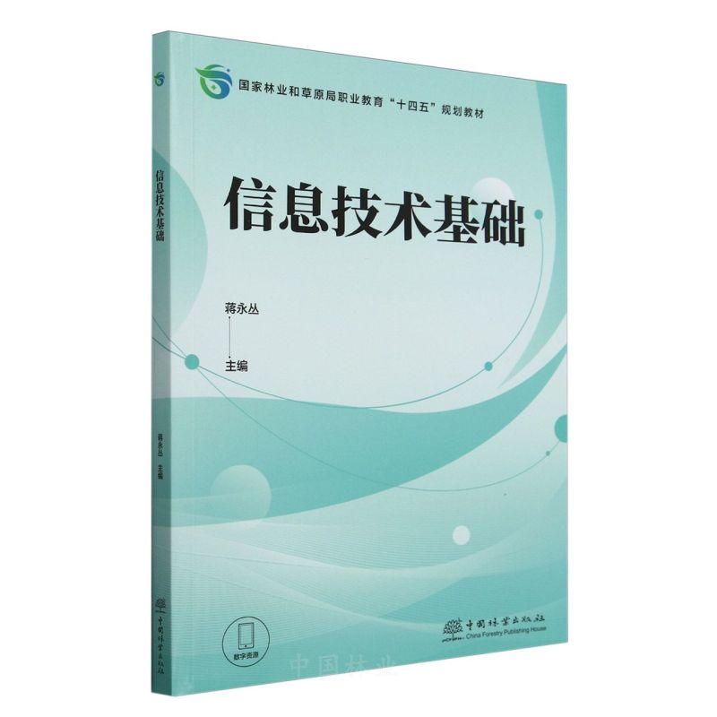 ��Ϣ���g(sh��)���A(ch��)(�����֘I(y��)�Ͳ�ԭ���I(y��)����ʮ����Ҏ(gu��)���̲�)