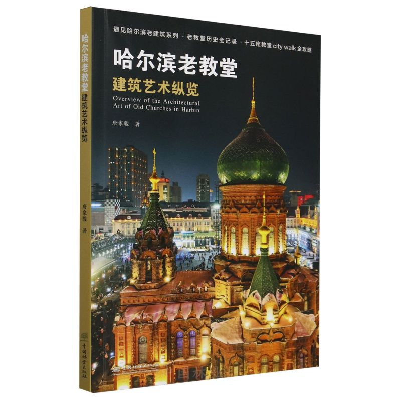 �����I�Ͻ��ý���ˇ�g(sh��)�v�[