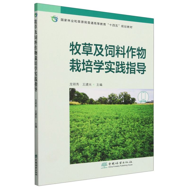 ���ݼ�������������W���`ָ��