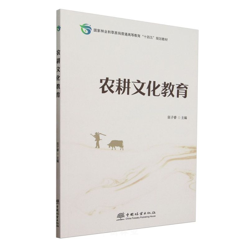 �r���Ļ�����