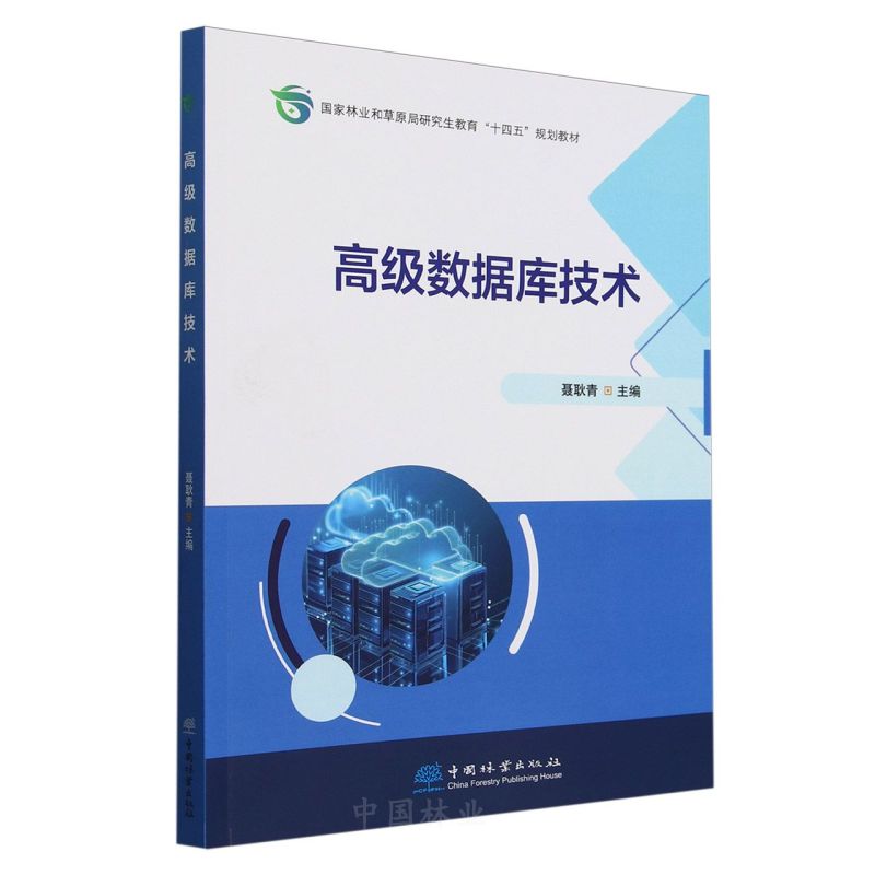 �߼������켼�g