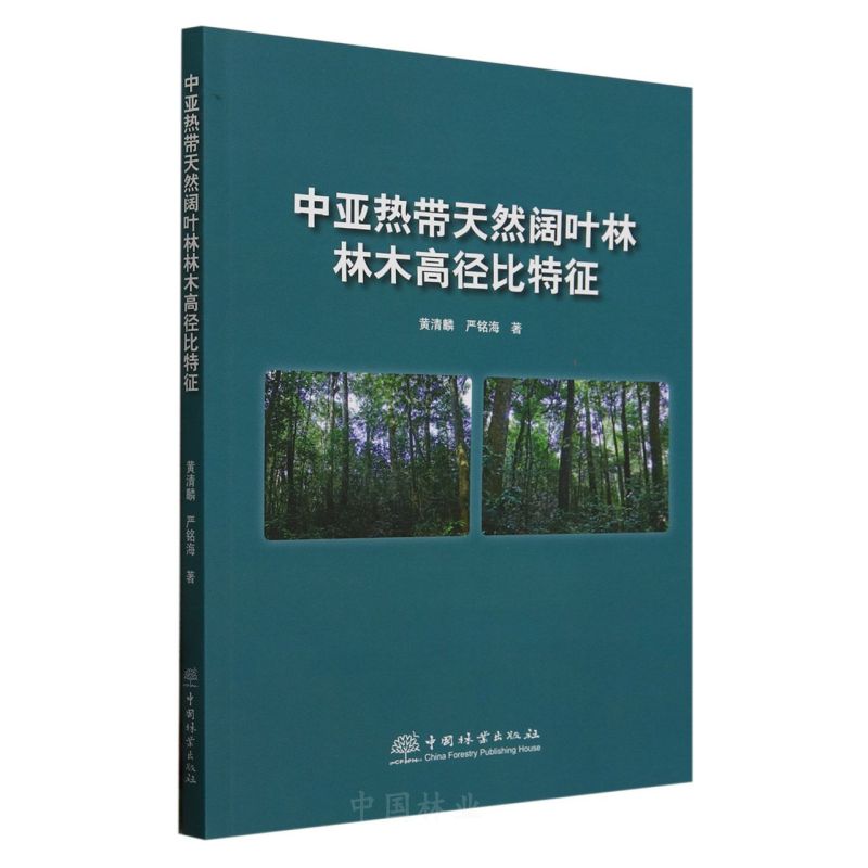 �Ё��Ꭷ��Ȼ��~����ľ�ߏ�������