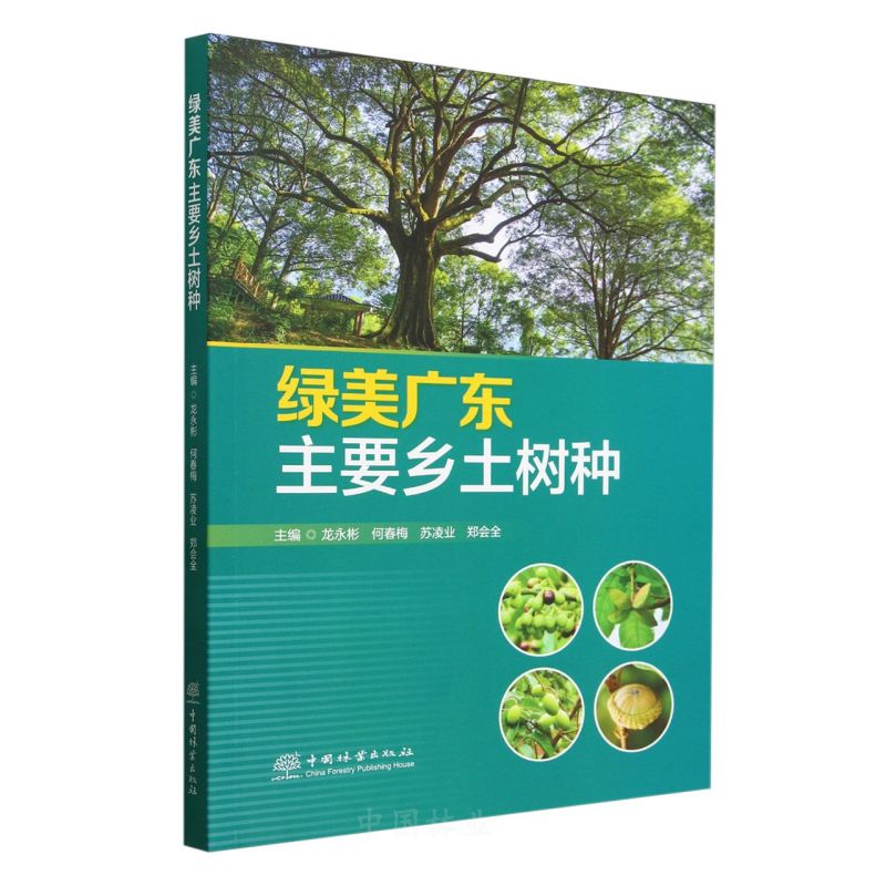 �G���V�|��Ҫ�l(xi��ng)����N