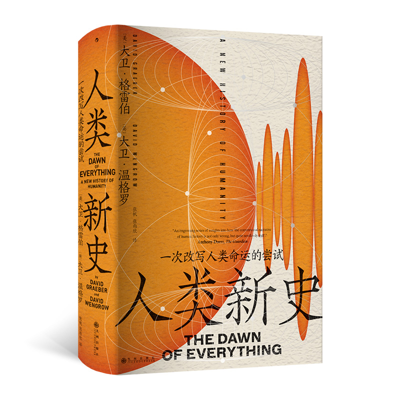 �����ʷ��һ�θČ�������\�ćLԇ