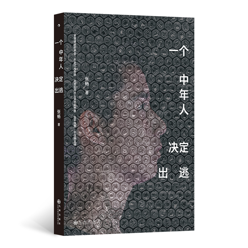 һ�������˛Q������