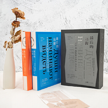  �����h(yu��n)�ա����ľS��Ү�޺���˹�ݠ��{�˕���ȫ��