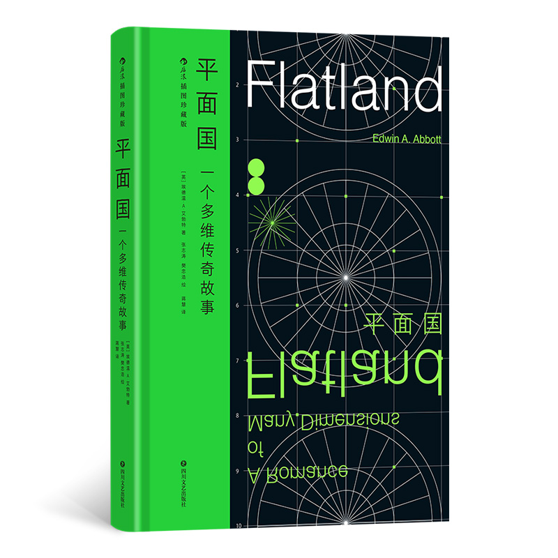 ƽ�������D��ذ棩