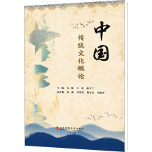 �Ї����y(t��ng)�Ļ���Փ