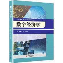 ��(sh��)�ֽ�(j��ng)��(j��)�W(xu��)