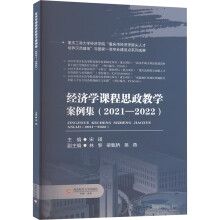 ��(j��ng)��(j��)�W(xu��)�n��˼���̌W(xu��)������