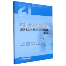 ���A(ch��)�o(h��)��W(xu��)��(sh��)Ӗ(x��n)�W(xu��)��(x��)ָ��(d��o)