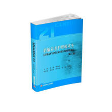 �¾��B(y��ng)���o�펟����(w��)